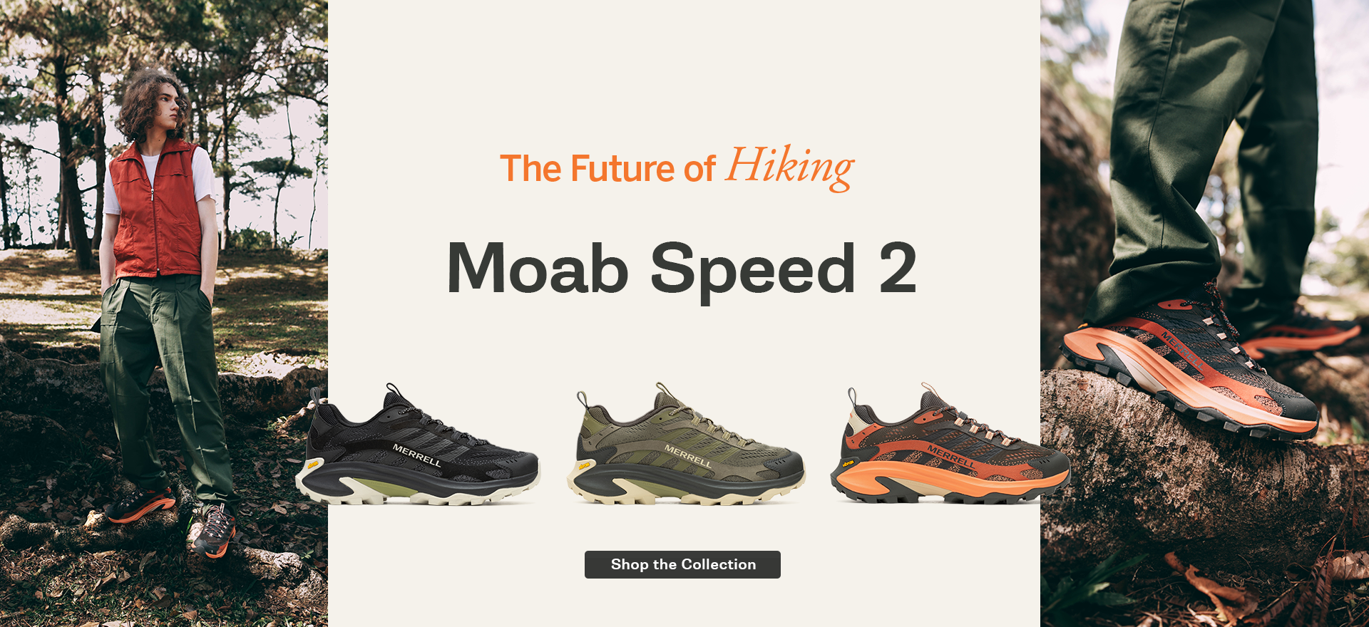 Merrell 2025 sito ufficiale